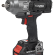Klucz udarowy akumulatorowy, bezszczotkowy TAGRED TA8000, 2 akumulatory 20V 4Ah 1898Nm do kół 1/2'' - 3