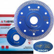 Tarcza diamentowa PROFI LONG LIFE do kamienia, gresu, płytek, ceramiki 115mm - 4